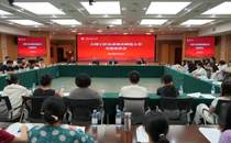大国工匠走进我校“红岩大思政课”，共话匠心传承与时代担当