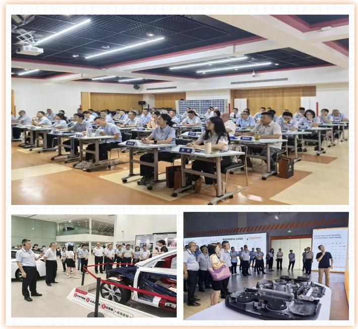 2025年乐山市局（公司）首期干部专业化能力提升培训班成功举办