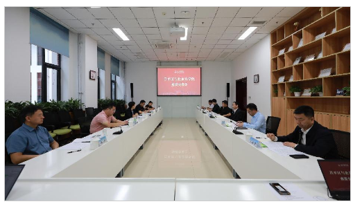 深化校城融合 促进协同发展 昌平区领导一行来校调研