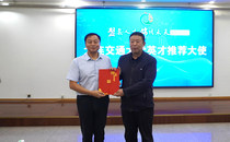 盘锦市“盘聚人才 锦绣未来”主题宣讲暨专场招聘会在我校举办
