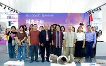 学校师生作品亮相2025中国（淄博）国际陶琉会