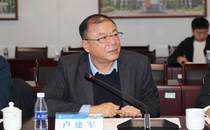 部分上市公司及投资基金负责人来西安交大调研