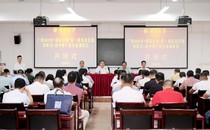 广西 2025 年“国培计划”第一批自治区统筹项目——初中骨干校长培训班在我校开班