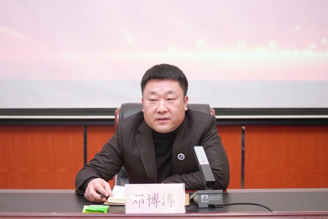 重庆法商学校举办“循法育 守初心 强品牌 拓新程”2025年终总结大会