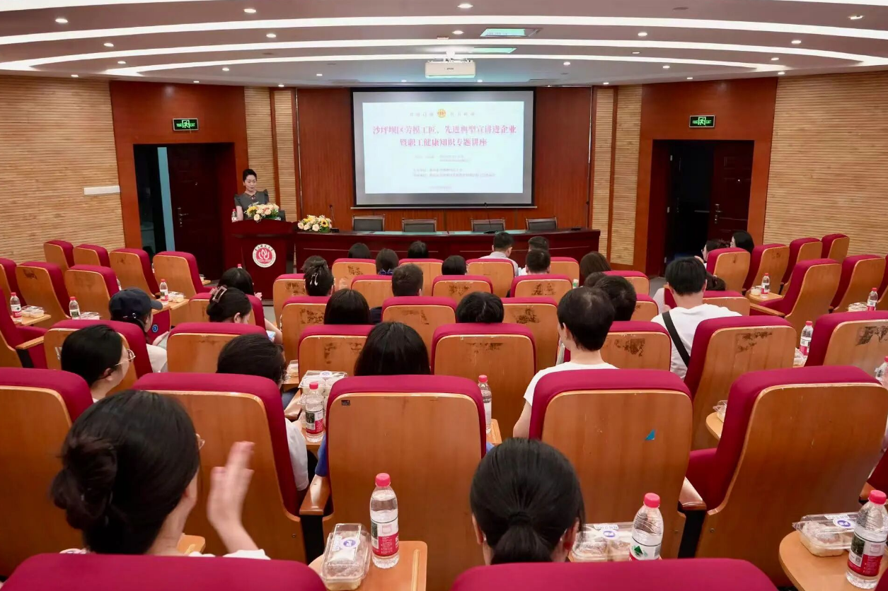重庆市沙坪坝区法商教育培训学校