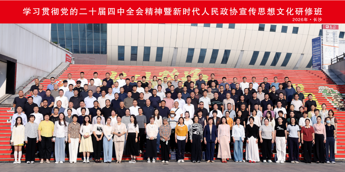 重庆市沙坪坝区法商教育培训学校