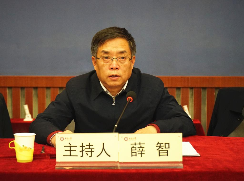 校党委副书记薛智主持大会.他表示,践行初心使命,我们永远在路上.