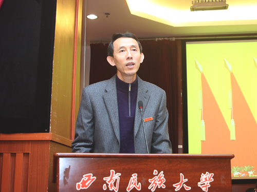 刘玉彬校长讲话