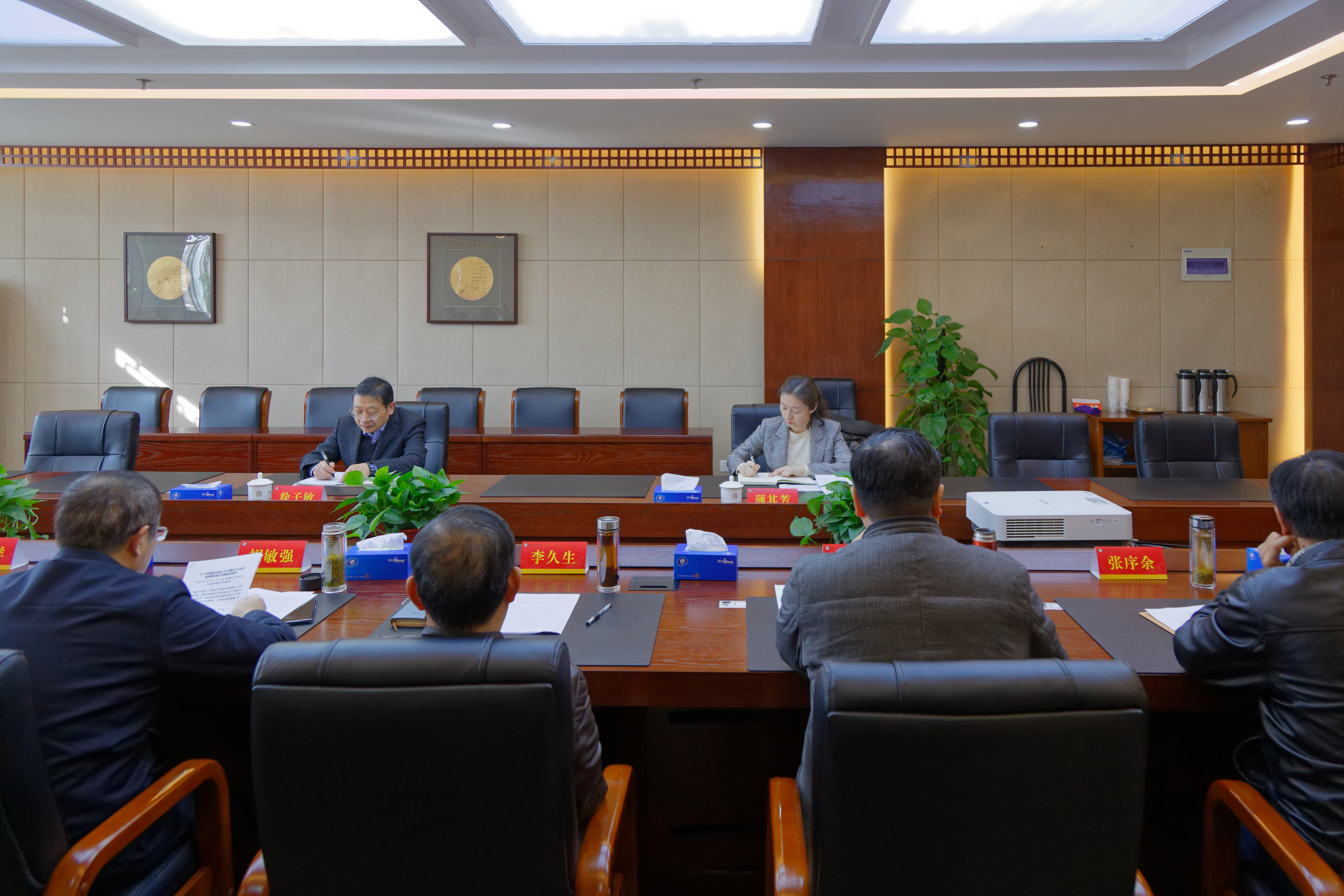 我校召开党委领导班子意识形态工作专题民主生活会和20