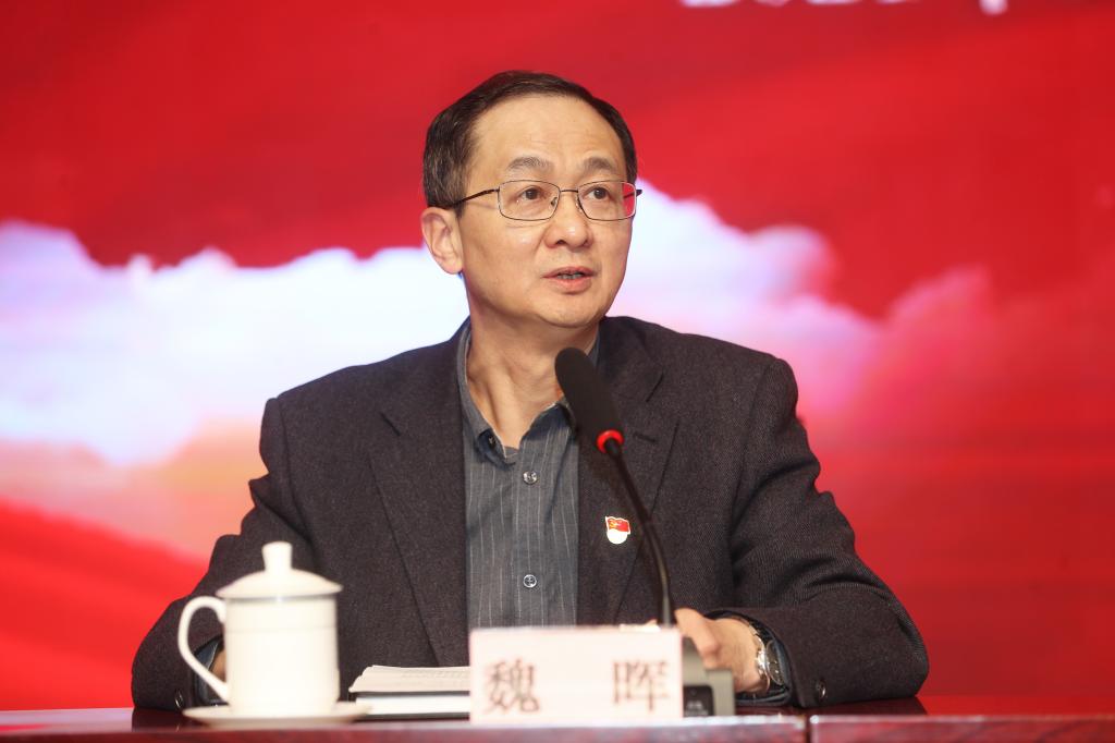 北京语言大学召开党史学习教育动员大会