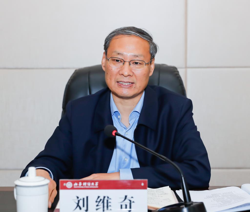 刘维奇校长出席会议并讲话,马培生副校长主持会议并安排工作,各单位