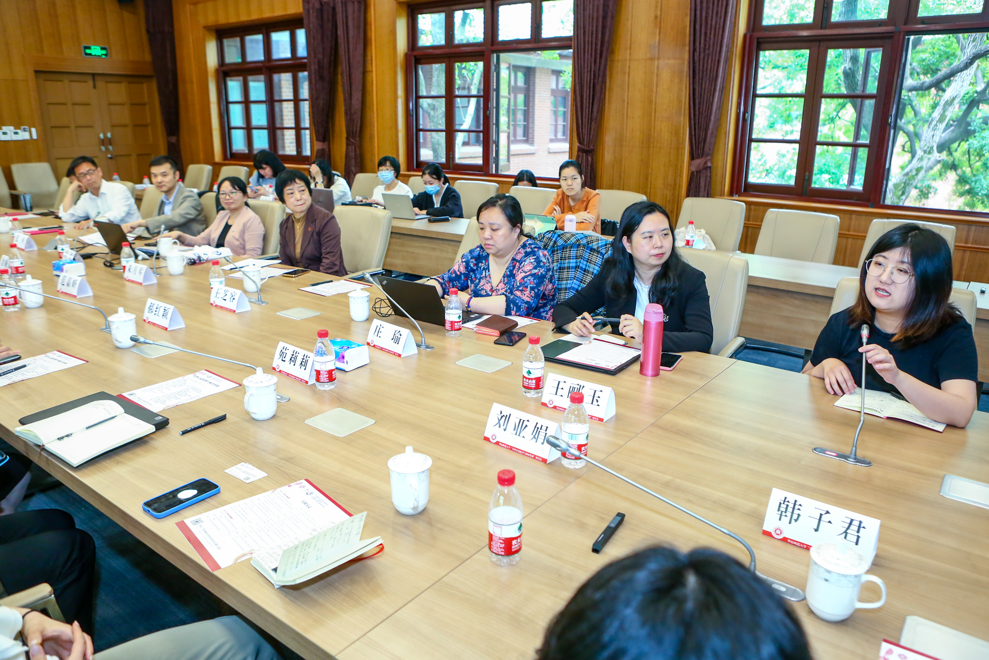 女性公益慈善与城市发展研讨会在沪召开