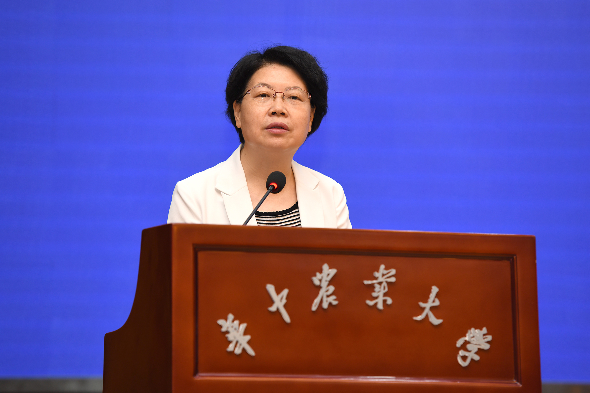 百校联百县行动暨新农科建设共同体在校启动