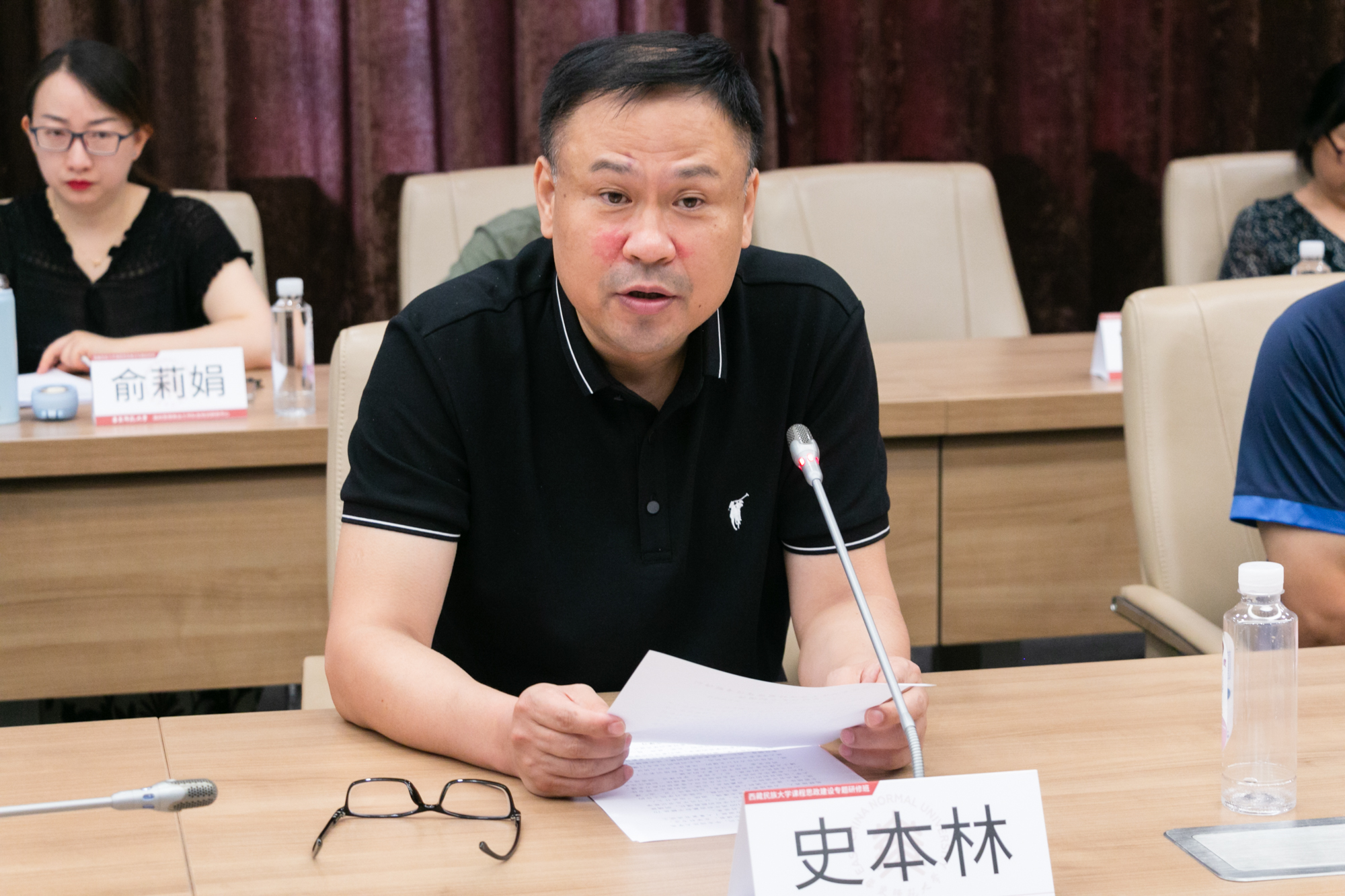 史本林在动员讲话中,首先代表西藏民族大学党委向我校对本次研修班的