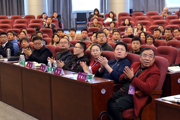 “清华校友终身学习支持计划”启动