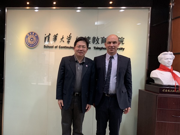 澳大利亚国立大学管理研究院院长到访继教学院