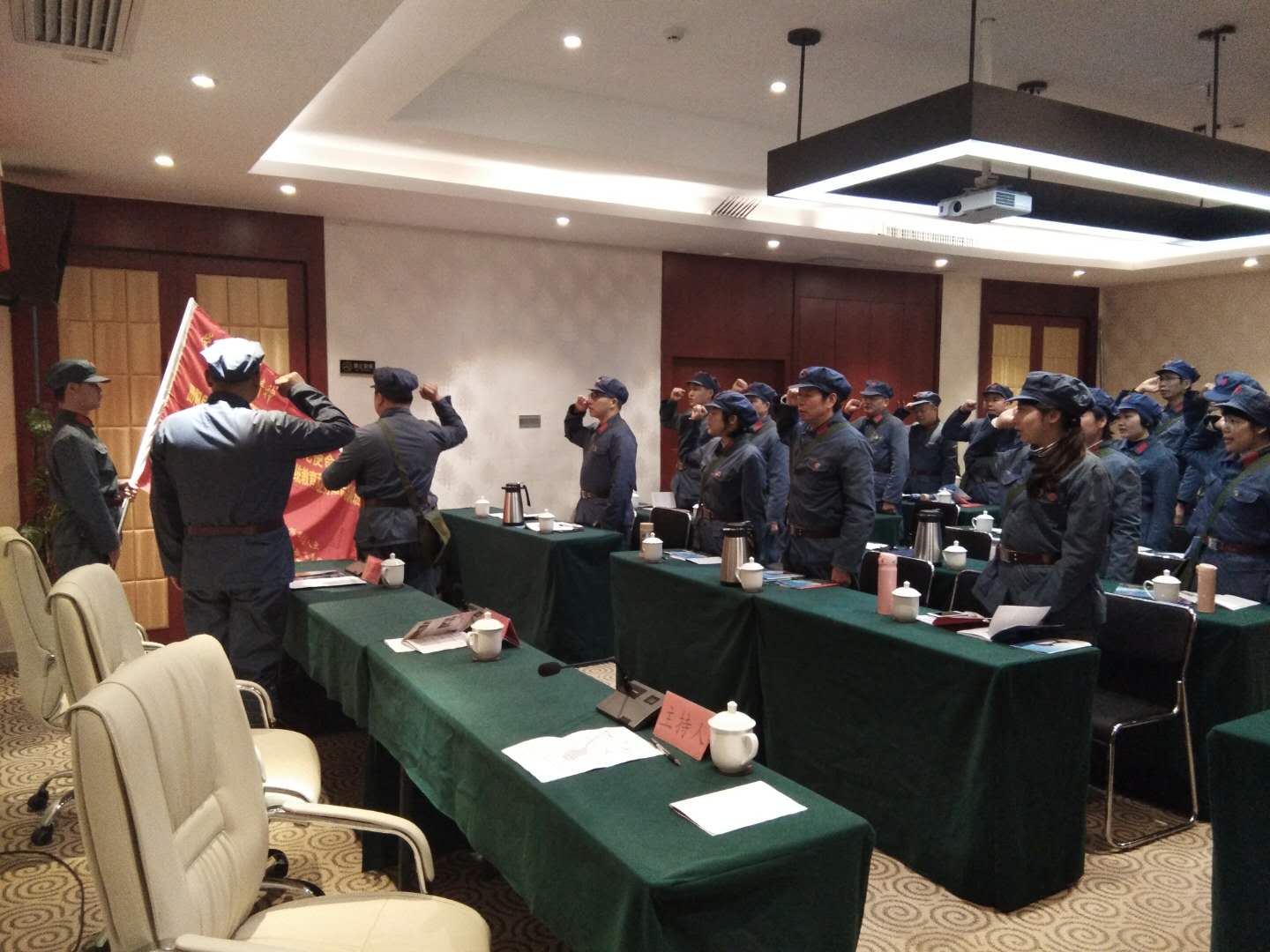  广西省百色市田阳县人大领导干部井冈山革命传统教育和业务知识培训班