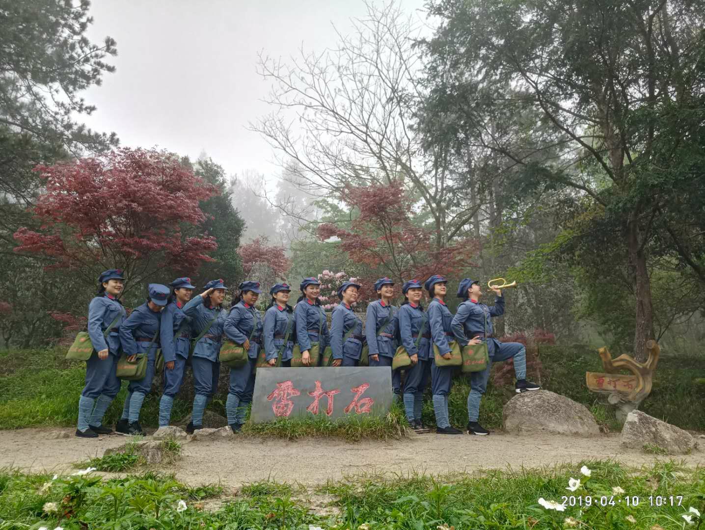 广东省东莞监狱党性修养专题研修班第二期