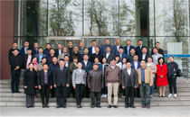 天津大学第四十三期新疆干部经济管理培训班举行开学典礼