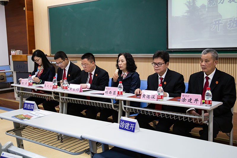 象州县人民法院2019年干警综合素质能力提升培训班开班报道