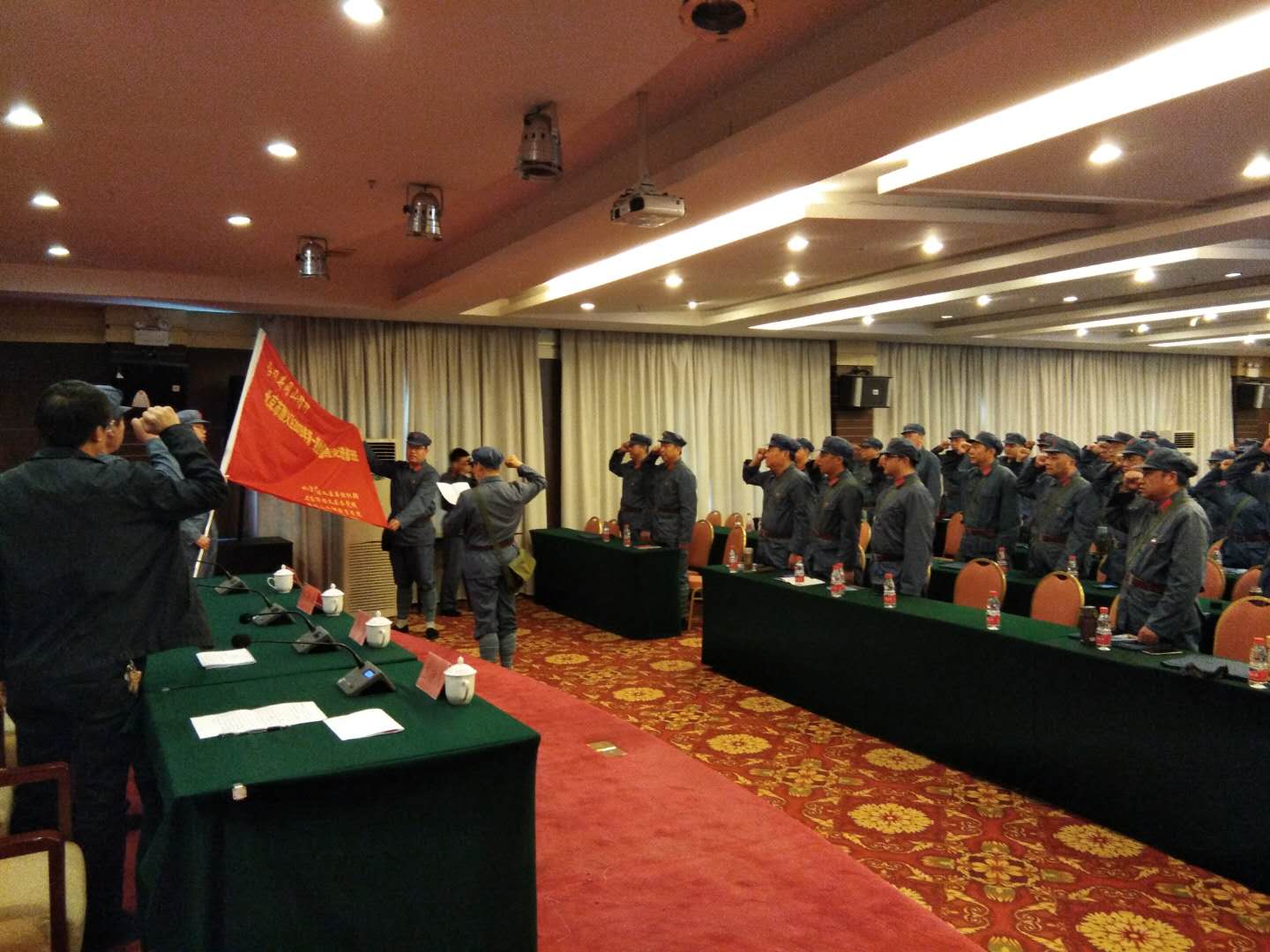 北京市顺义区委党校培训班