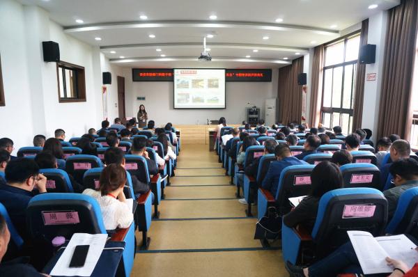 西安市市级部门科级干部“加快国家中心城市建设，打造西安铁军队伍”专题培训班（第一期）开班典礼顺利举行