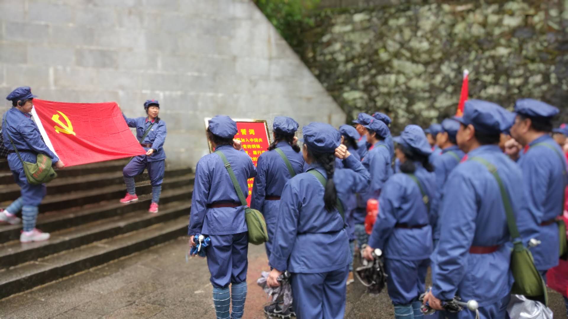 航天三院三〇四所2019年井冈山党性教育第二期培训班