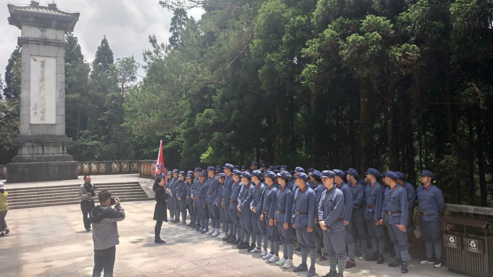 南京银行镇江分行2019年红色教育专题培训班