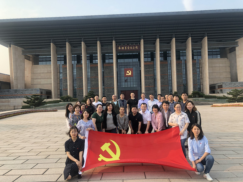 《第703期》北京农学院植物科学技术学院“学习红船