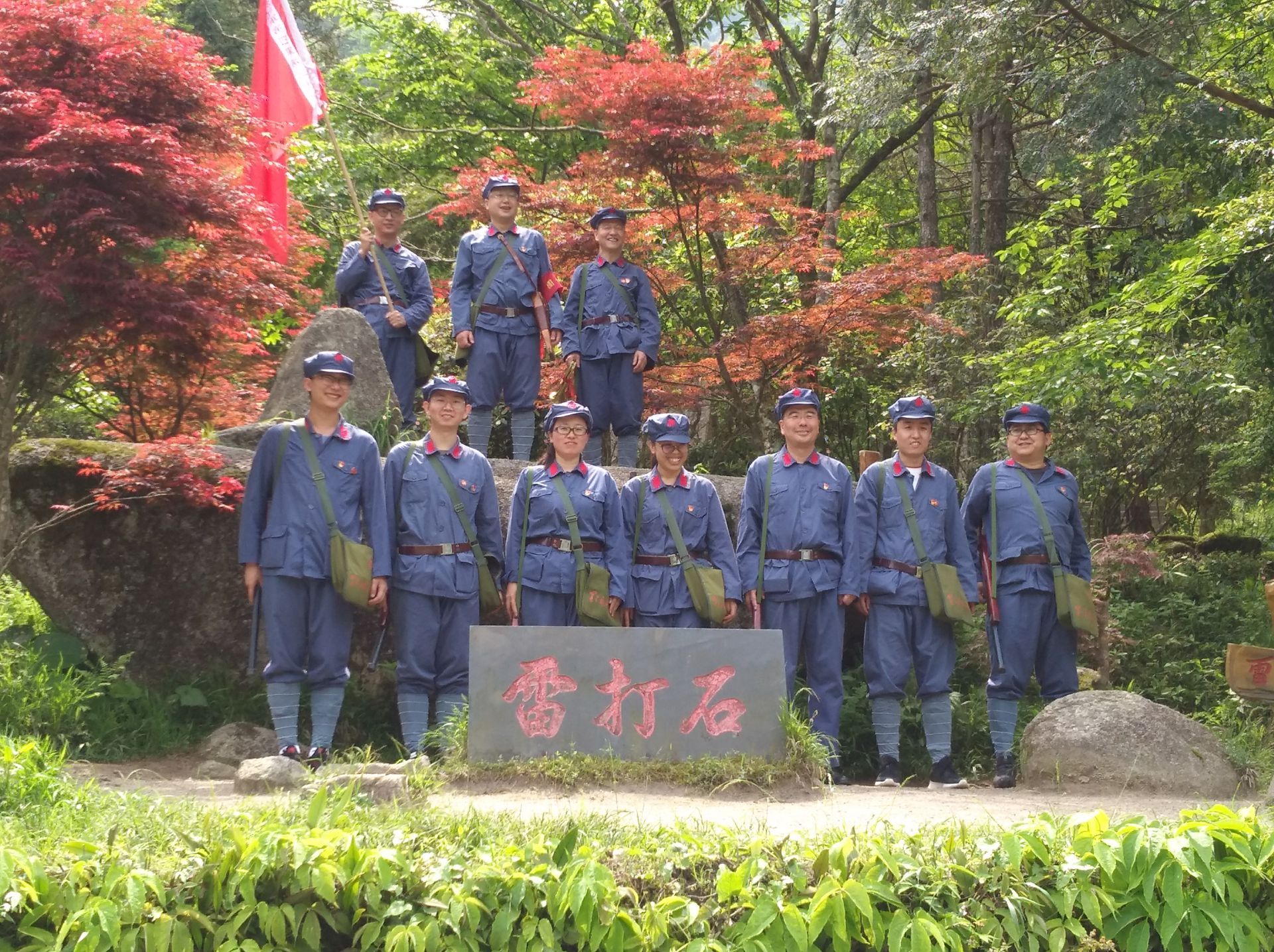 河南资产管理有限公司培训班
