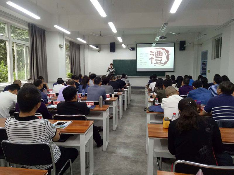 芦溪县人民法院干部素能提升培训班结业报道