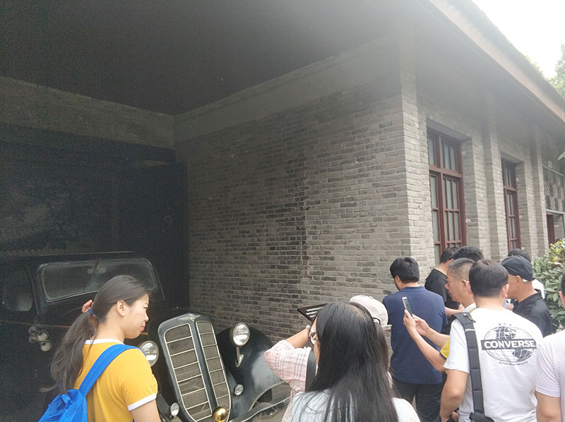 中共师宗县人民法院参观西安红色教育基地现场教学（第一期）