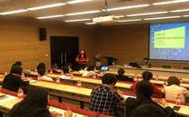 天津大学党办校办召开授权管理体系建设专题培训会