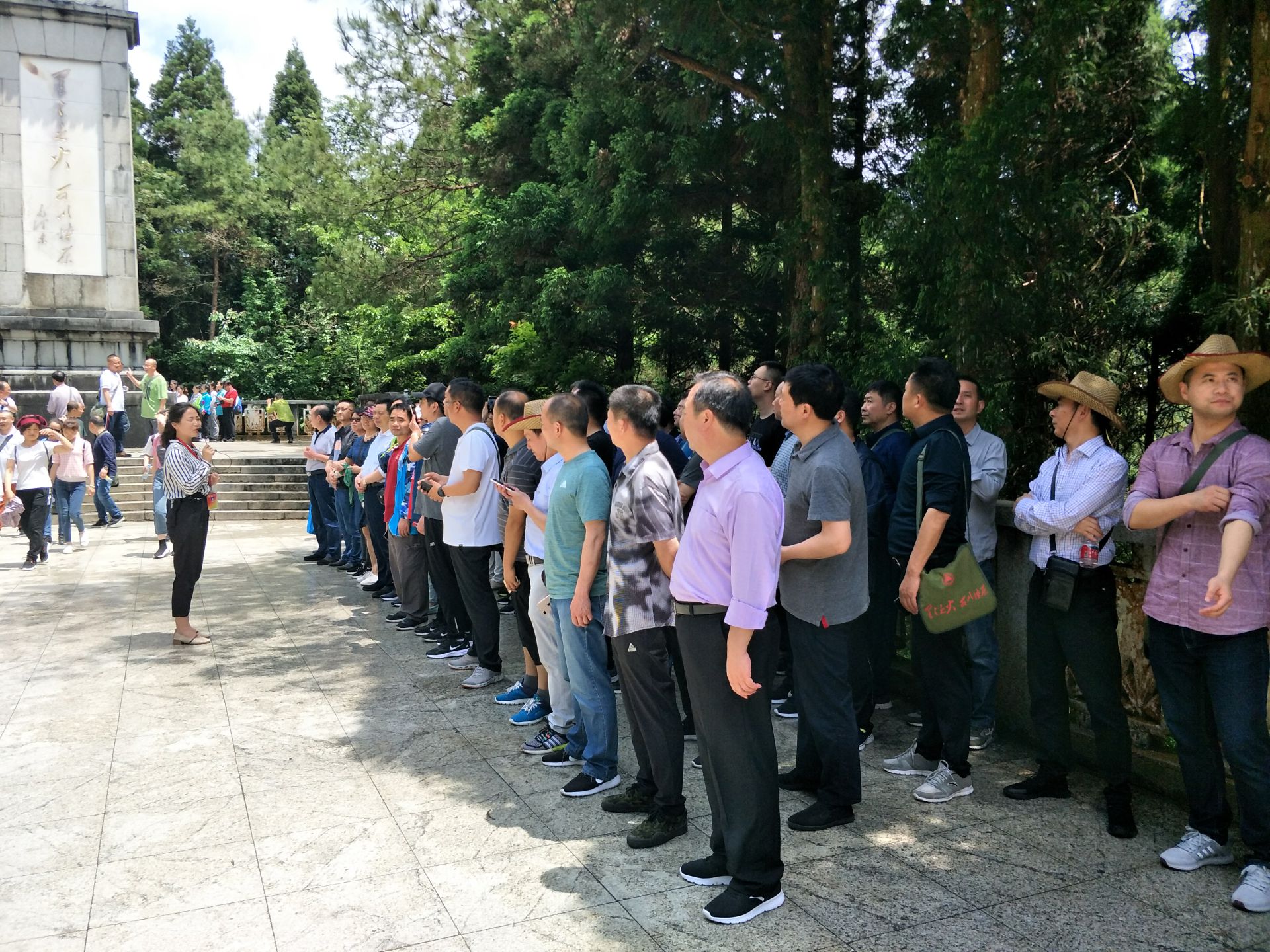 国家税务总局六安市税务局江北产业集中区税务局党务干部培训班