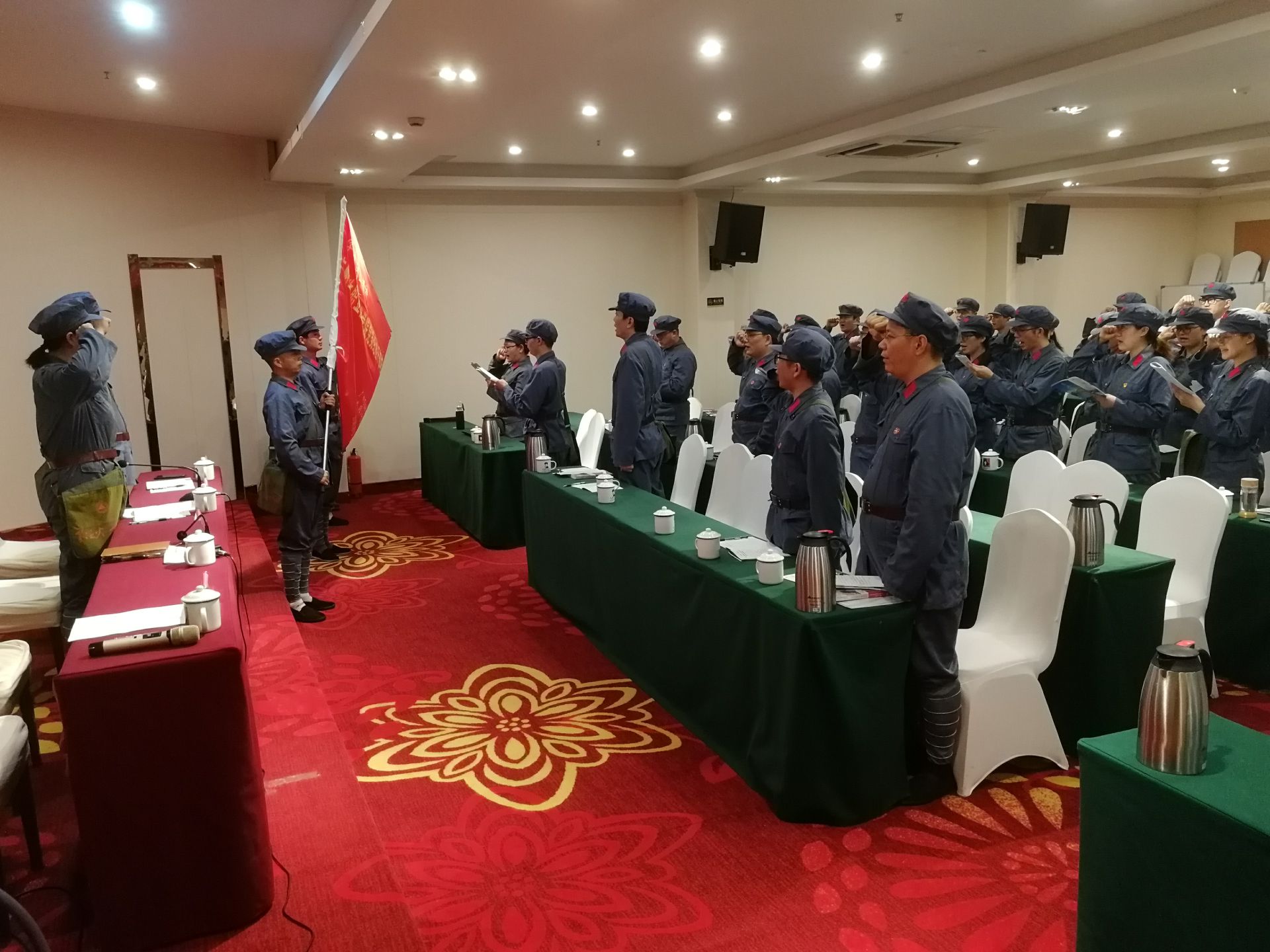 广州卫生职业技术学院党务纪检干部培训班