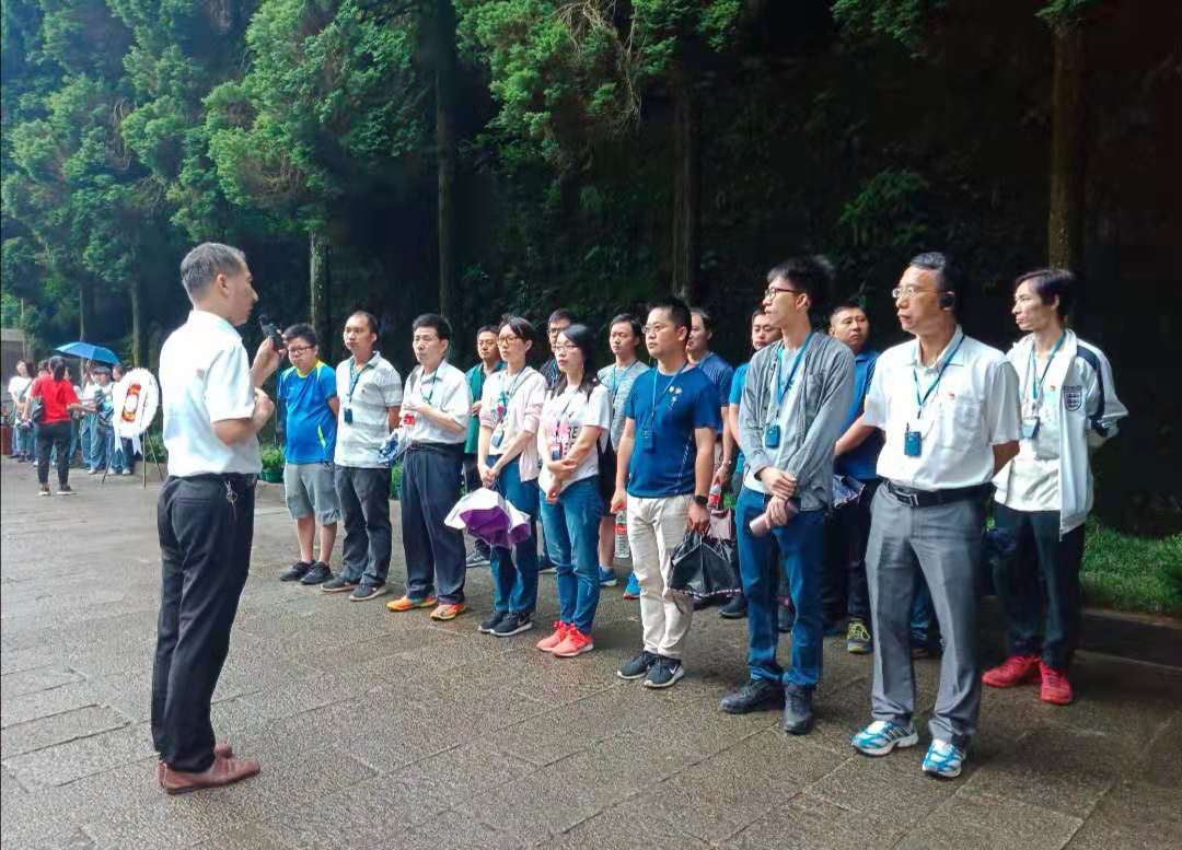 广东天信电力工程检测有限公司“不忘初心、牢记使命”红色之旅主题教育培训班第二期在我中心举办