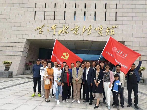 心系藏区教育　传递清华温度