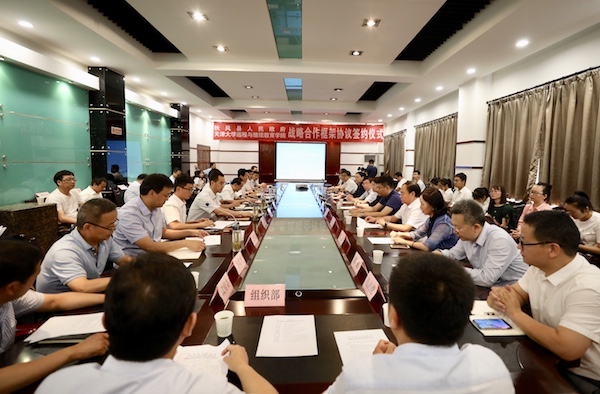李家俊一行到陕西扶风潼关两地看望选调生