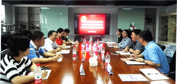 守初心 　担使命——学院与北国会联合开展“不忘初心、牢记使命”主题教育活动