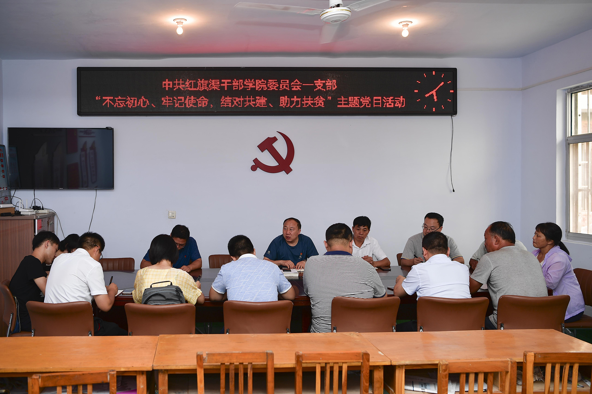 ·“不忘初心、牢记使命，结对共建、助力扶贫” 第一支部到石板岩镇马鞍垴村开展主题党日活动 2019-08-14  