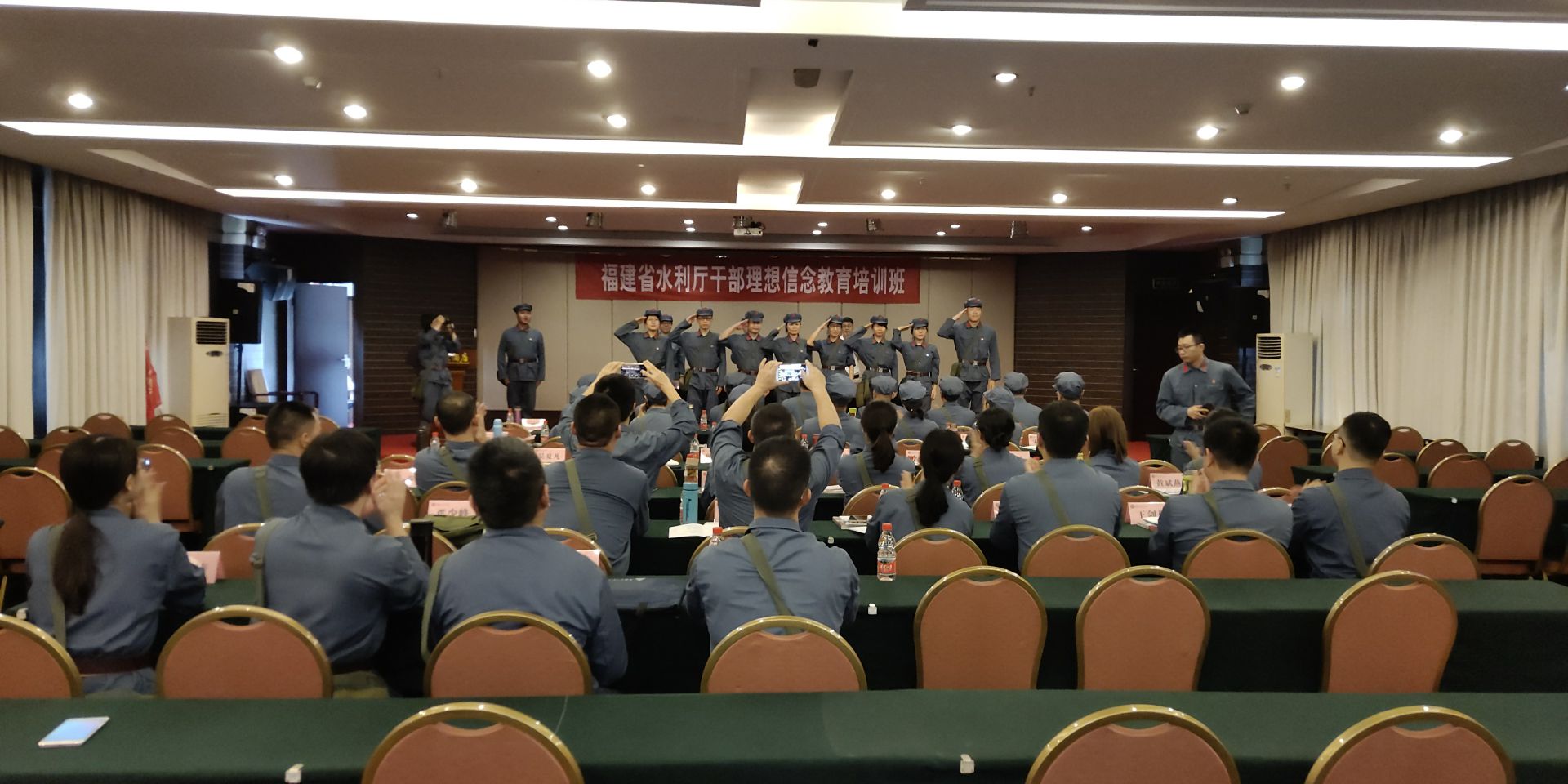 福建省水利厅干部理想信念教育培训班简讯