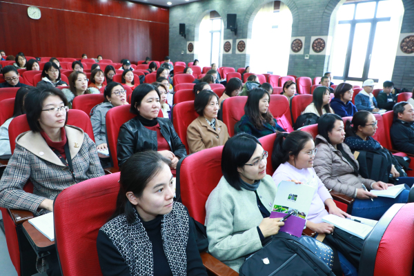清华大学教师秘书职业能力提升培训项目第四期开班