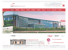 重庆卓培教育科技有限公司-专注网站建设、重庆网站建设、教育系统开发，教育网站开发